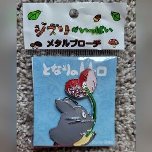 Studio Ghibli Japan Store Exclusive My Neighbor Totoro Metal Badge Flower Pin